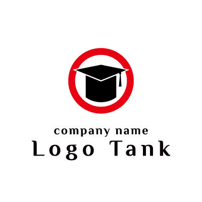 博士帽をモチーフにしたロゴ IT関連 / 教育 / スクール / シンプル / 試験 / 塾 / 合格 / 丸 / ロゴ / 作成 / 制作 /,ロゴタンク,ロゴ,ロゴマーク,作成,制作