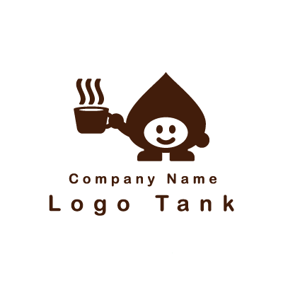 栗がコーヒーカップを持ったロゴ 茶色 / コーヒー / シンプル / ポップ / 親しみ / ショップ / フード / カフェ / 飲食 / ロゴ作成 / ロゴマーク / ロゴ / 制作 /,ロゴタンク,ロゴ,ロゴマーク,作成,制作