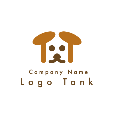 キュートな犬のロゴ 茶色 / 犬 / 動物 / シンプル / キュート / ポップ / ペット / クリニック / ショップ / ロゴ作成 / ロゴマーク / ロゴ / 制作 /,ロゴタンク,ロゴ,ロゴマーク,作成,制作