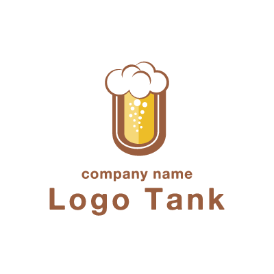 美味しいビールのロゴ ビール / ロゴ / 作成 / 制作 / 販売 /,ロゴタンク,ロゴ,ロゴマーク,作成,制作