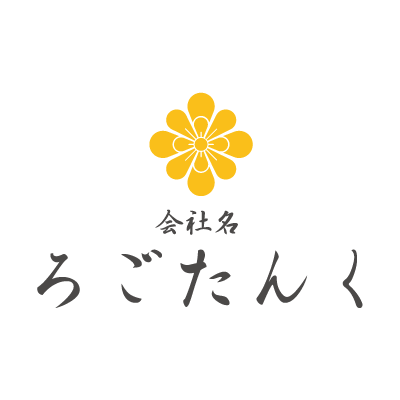 和風のお花模様ロゴ 和風 / 花 / 筆文字 / 日本語 / フラワー / 黄色 /,ロゴタンク,ロゴ,ロゴマーク,作成,制作