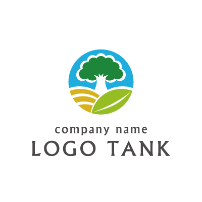自然がテーマのロゴマーク  木 / 未来 / 自然 / セラピー / オーガニック / ナチュラル / ロゴ / ロゴデザイン / ロゴ制作 / 会社のロゴ / 格安ロゴ / 企業ロゴ / 可愛いロゴ /,ロゴタンク,ロゴ,ロゴマーク,作成,制作