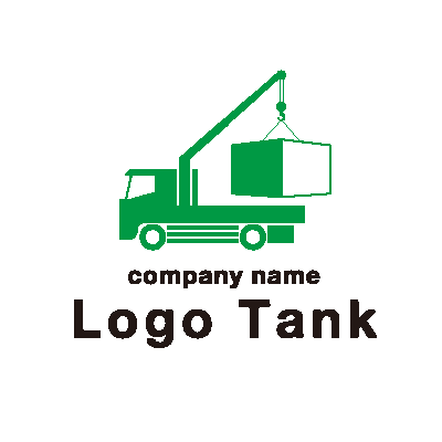 クレーン車のロゴ 未設定,ロゴタンク,ロゴ,ロゴマーク,作成,制作