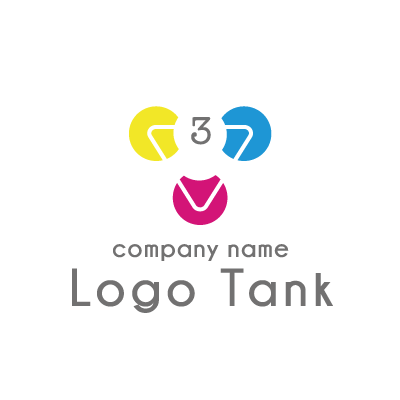 ３をテーマにしたロゴマーク 三角 / ３ / 3 / 悠然 / 3色 / シンプル / スタイリッシュ / ロゴ / ロゴデザイン / ロゴ制作 / 会社のロゴ / 格安ロゴ / 企業ロゴ / 可愛いロゴ /,ロゴタンク,ロゴ,ロゴマーク,作成,制作