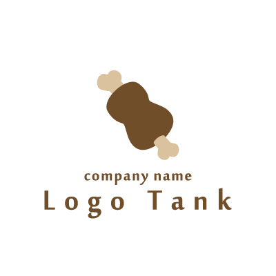 肉のロゴ 料理 / レストラン / スーパー / ロゴ / ロゴマーク / ロゴ作成 / ロゴ制作 /,ロゴタンク,ロゴ,ロゴマーク,作成,制作