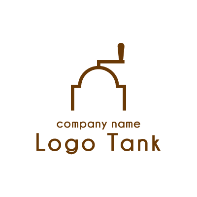 コーヒーミルのロゴです 茶色 / ブラウン / レトロ / 落ち着く / 道具 / 喫茶店 / カフェ / コーヒー / コーヒー豆 / ロゴマーク / ロゴ / ロゴ制作 / 作成 /,ロゴタンク,ロゴ,ロゴマーク,作成,制作
