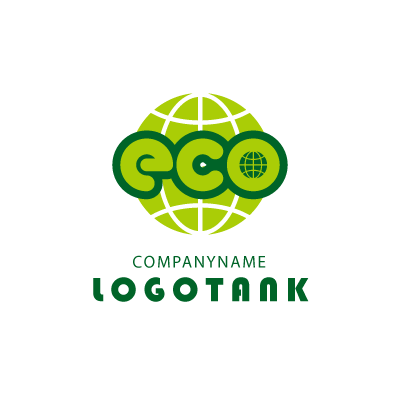 緑の地球とecoを組み合わせたロゴ