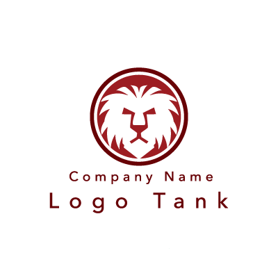ライオンのロゴ 赤 / ライオン / シンプル / ポップ / 建築 / IT / ネット / ショップ / ロゴ作成 / ロゴマーク / ロゴ / 制作 /,ロゴタンク,ロゴ,ロゴマーク,作成,制作