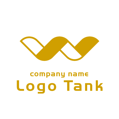 シンプルなWのロゴ W / アルファベット / シンプル / 螺旋 / 鳥 / 道具 / ゴールド / 金色 / ロゴ / ロゴデザイン / ロゴ制作 /,ロゴタンク,ロゴ,ロゴマーク,作成,制作