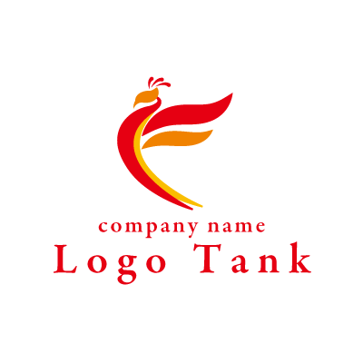 不死鳥をモチーフとしたFのロゴ 不死鳥 / 火の鳥 / 鳥 / 火 / アルファベット / F / 赤 / オレンジ / ロゴ / ロゴデザイン / ロゴ制作 /,ロゴタンク,ロゴ,ロゴマーク,作成,制作