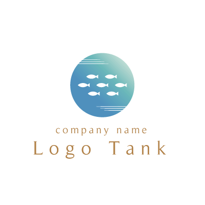 魚の群れのロゴ 海 / 魚 / fish /,ロゴタンク,ロゴ,ロゴマーク,作成,制作
