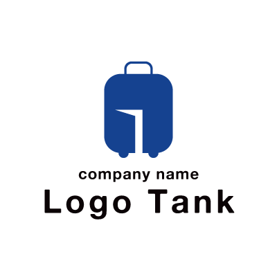 トランクのロゴ ネイビー / 紺 / 旅行 / 旅 / 団体 / ショップ / ポップ / シンプル / モダン / クール / ブラック / 黒 /,ロゴタンク,ロゴ,ロゴマーク,作成,制作