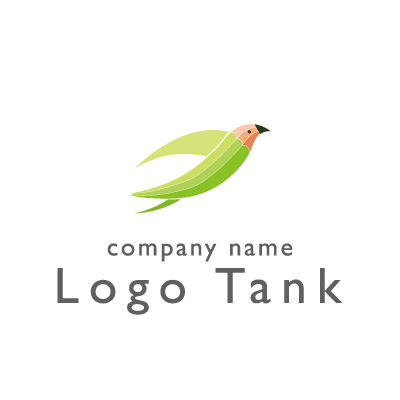 鉛筆の鳥のロゴ IT / ベンチャー / コンサルタント / クリエイティブ / ネットサービス / 士業 /,ロゴタンク,ロゴ,ロゴマーク,作成,制作