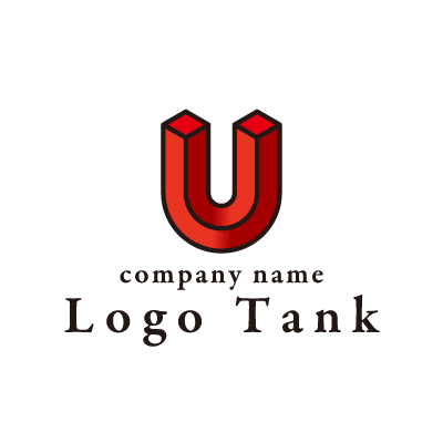 立体的な「U」のロゴ 赤 / レッド / 黒 / ブラック / アルファベット / 文字 / U / 立体的 / 曲線 / シンプル / ポップ /,ロゴタンク,ロゴ,ロゴマーク,作成,制作
