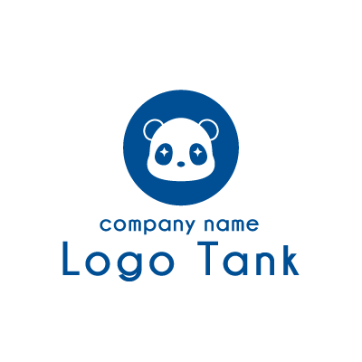 かわいいパンダのロゴ パンダ / キラキラ / panda / かわいい / シンプル / カフェ / ショップ /,ロゴタンク,ロゴ,ロゴマーク,作成,制作