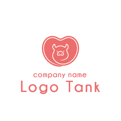 かわいい豚のロゴ プードル / ぷーどる / ハート / heart / かわいい / シンプル / 精肉店 /,ロゴタンク,ロゴ,ロゴマーク,作成,制作