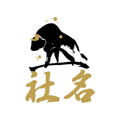 牛の筆絵ロゴ