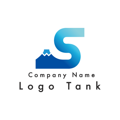 Sと富士山のロゴ S / 富士山 / 青 / シンプル / クール / 建築 / IT / 製造 / flame / 地域 /,ロゴタンク,ロゴ,ロゴマーク,作成,制作