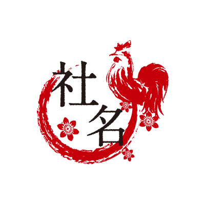 軍鶏と梅の和風ロゴマーク