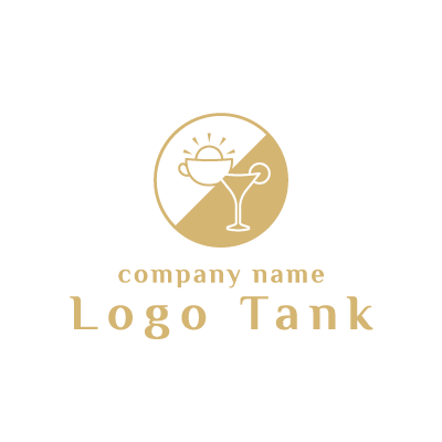 シンプルなカフェバーのロゴ 太陽 / 月 / カップ / cafe / bar / sun / シンプル / ナチュラル / 単色 /,ロゴタンク,ロゴ,ロゴマーク,作成,制作