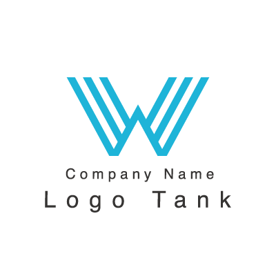 ラインのWのロゴ 水色 / W / シンプル / クール / ライン / 建築 / 製造 / 建設 / IT / ネット / flame /,ロゴタンク,ロゴ,ロゴマーク,作成,制作