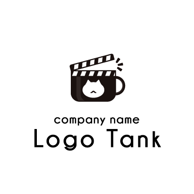 カチンコをカップに見立てたロゴ カップ / 猫 / モノクロ / イラスト / かわいい / 猫カフェ / 撮影 / 動画 / SNS /,ロゴタンク,ロゴ,ロゴマーク,作成,制作