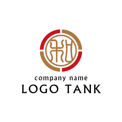 ハンコ・印鑑のデザインのロゴ
