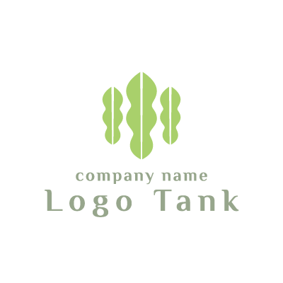 海藻のロゴ うねり / 複数色 / グリーン系 /,ロゴタンク,ロゴ,ロゴマーク,作成,制作