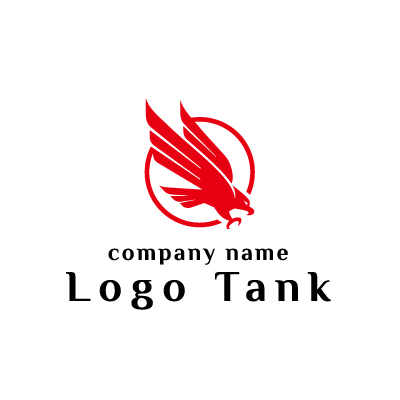 タカ・ワシをイメージの攻撃的なロゴ
