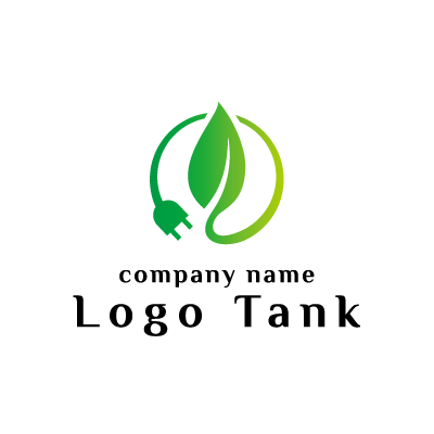 葉とコンセントのロゴ