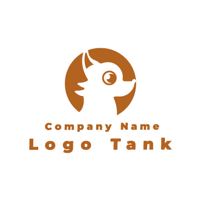チワワのロゴ 単色 / 茶色 / シンプル / キュート / クリニック / ペット / ショップ / 動物 / 犬 / ネット / 擬人化 /,ロゴタンク,ロゴ,ロゴマーク,作成,制作