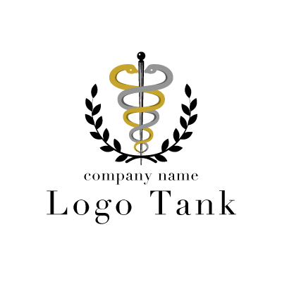 蛇と杖を組み合わせたロゴ 蛇 / 医療 / 黒 / モノクロ / 金 / 銀 / ロゴ / ロゴマーク / ロゴ制作 / ロゴデザイン /,ロゴタンク,ロゴ,ロゴマーク,作成,制作