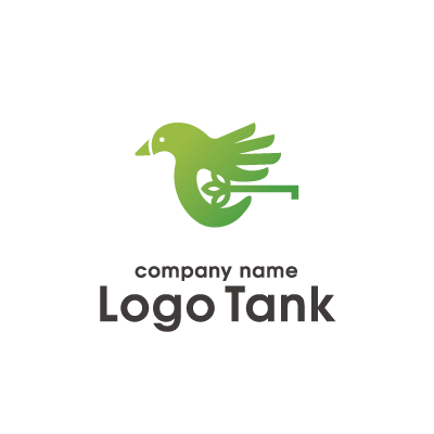 鍵と鳥を表現したロゴ 鍵 / 鳥 / セキュリティ / 葉 / 緑 / 管理 / 警備 / IT / 金融 / シンプル /,ロゴタンク,ロゴ,ロゴマーク,作成,制作