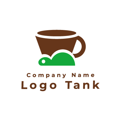 カップと亀のロゴ 茶色 / 緑 / カップ / 亀 / シンプル / ポップ / 可愛い / カフェ / 喫茶 / 飲食 / フード /,ロゴタンク,ロゴ,ロゴマーク,作成,制作