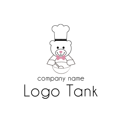 コックのクマのロゴ 未設定,ロゴタンク,ロゴ,ロゴマーク,作成,制作