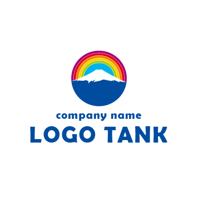 山と虹のロゴ 未設定,ロゴタンク,ロゴ,ロゴマーク,作成,制作