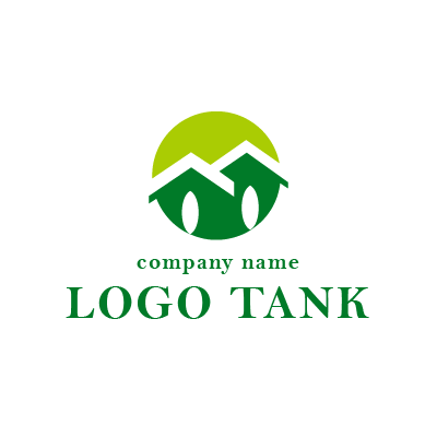 山と家のロゴ 未設定,ロゴタンク,ロゴ,ロゴマーク,作成,制作