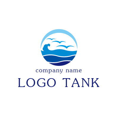 大海原をイメージしたロゴ 海ロゴ / 釣りロゴ / 魚ロゴ / マリンロゴ / 魚ロゴ /,ロゴタンク,ロゴ,ロゴマーク,作成,制作