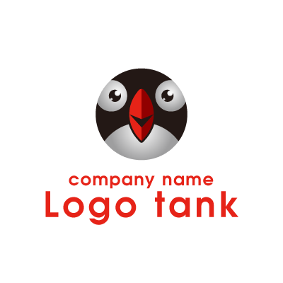 どアップのペンギン顔ロゴ ペンギンロゴ / 動物ロゴ / 生き物ロゴ / キャラクターロゴ / キッズ向けロゴ / 可愛いロゴ / 球体ロゴ / どアップロゴ / 面白いロゴ / パチンコロゴ /,ロゴタンク,ロゴ,ロゴマーク,作成,制作