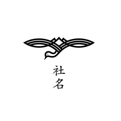 モダンな鶴のロゴ