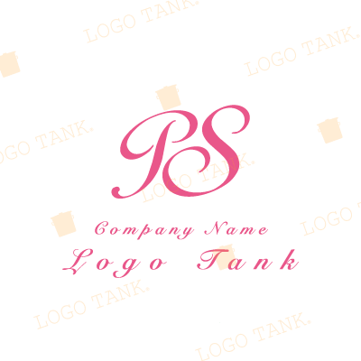  PとSを表した女性らしいロゴ P / S / ピンク / シンプル / ゴージャス / 可憐 / 美しい / 女性 / 美容 / エステ / サロン / ショップ / ロゴ作成 / ロゴマーク / ロゴ / 制作 /,ロゴタンク,ロゴ,ロゴマーク,作成,制作