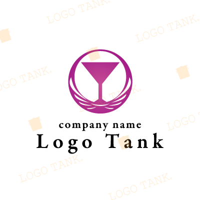  カクテルグラスのロゴ パープル / 紫 / グラス / バー / ラウンジ / サロン / ポップ / シンプル / モダン / クール / スタイリッシュ / ロゴマーク / ロゴ / ロゴ制作 / 作成 / パープル / 紫 / グラス / バー / ラウンジ / サロン / ポップ / シンプル / モダン / クール / スタイリッシュ / ロゴマーク / ロゴ / ロゴ制作 / 作成 / パープル / 紫 / グラス / バー / ラウンジ / サロン / ポップ / シンプル / モダン / クール / スタイリッシュ / ロゴマーク / ロゴ / ロゴ制作 / 作成 /,ロゴタンク,ロゴ,ロゴマーク,作成,制作