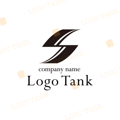  Ｓをモチーフにしたクラシックのロゴ ブラック / 黒 / レール / アルファベット / イニシャル / 頭文字 / 建築 / IT / 教育 / 団体 / スポーツ / ポップ / シンプル / モダン / クール / スタイリッシュ / クラシック / シック / 無機質 / 洗練 /,ロゴタンク,ロゴ,ロゴマーク,作成,制作