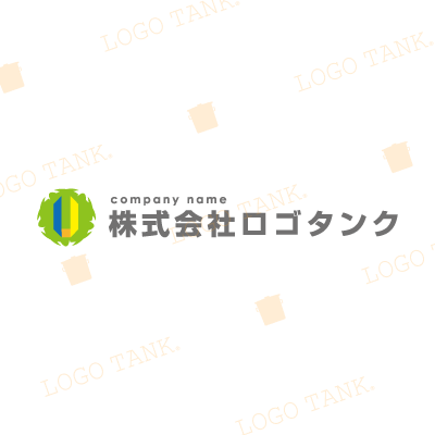  家紋風カラフルイニシャルロゴ 家紋 / 模様 / マーク / 企業 / シンボルマーク / カラフル / イニシャル / U / 頭文字 / ポップ / ロゴ / 作成 / 制作 /,ロゴタンク,ロゴ,ロゴマーク,作成,制作