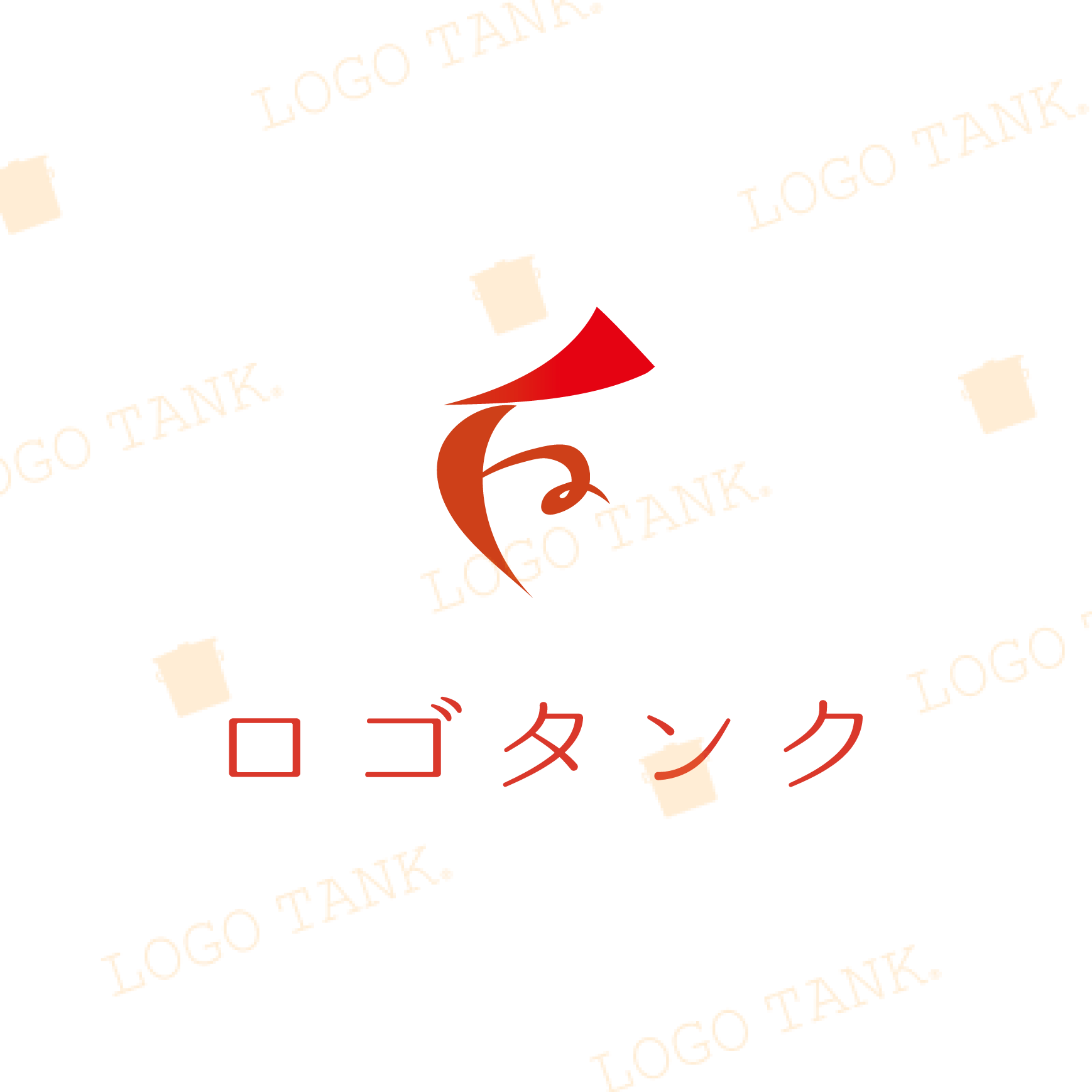  情熱と品格を併せ持つアーティスティックfロゴ F / 筆文字 / 躍動 / 芸術 / 赤 / 流線 / モダン / ブランド / art / JAPAN /,ロゴタンク,ロゴ,ロゴマーク,作成,制作