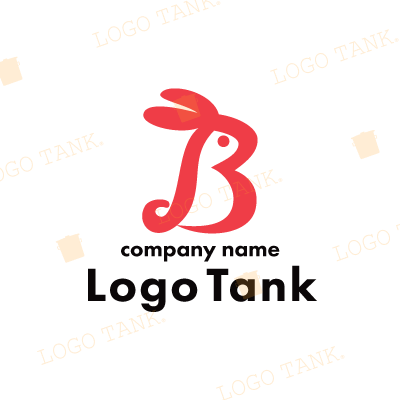  「B」の文字をウサギの形にデザインしたロゴ B / ウサギ / 兎 / 子ども / ペット / アルファベット /,ロゴタンク,ロゴ,ロゴマーク,作成,制作