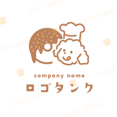  ワンだふるドーナツ♪ トイプードル/犬/ドーナツ/カフェ/ポップ/ナチュラル/キュート/フード/飲食/パン/看板犬/ /,ロゴタンク,ロゴ,ロゴマーク,作成,制作