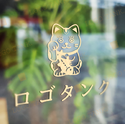 招き猫が魚を持っているロゴです。 招き猫 / cat / 魚 / fish / 鮨 / 寿司 / 鮮魚 /,ロゴタンク,ロゴ,ロゴマーク,作成,制作