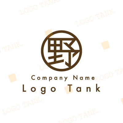 野外の野のロゴ