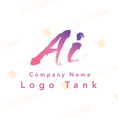 筆文字風のAiのロゴ